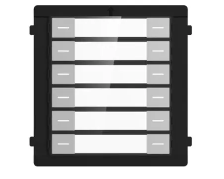 Produit Pose et Fourniture HikVision Module 6 boutons d'étiquettes pour interphone vidéo DS-KD-K12 Image
